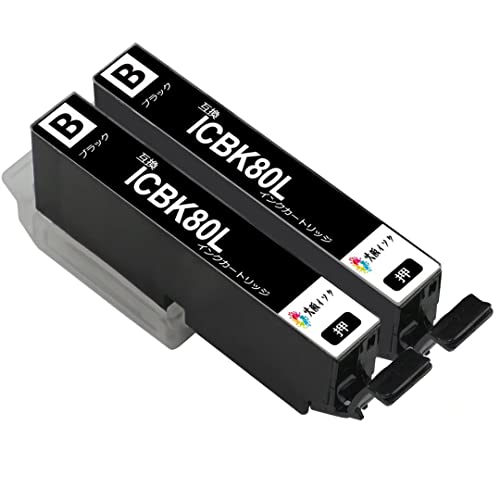 80L-BK ブラックインクカートリッジ 2個セット Amazon.co.jp: icbk80xl黒2本ic6cl80l 互換インクカートリッジ